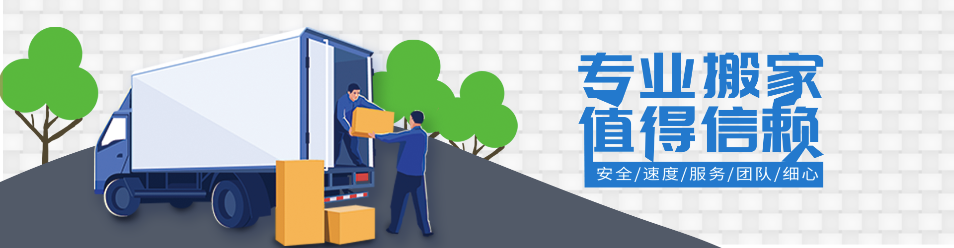 皇冠体育(中文)官网